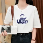 Lucky Pig-L