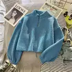 Solid Blue Style