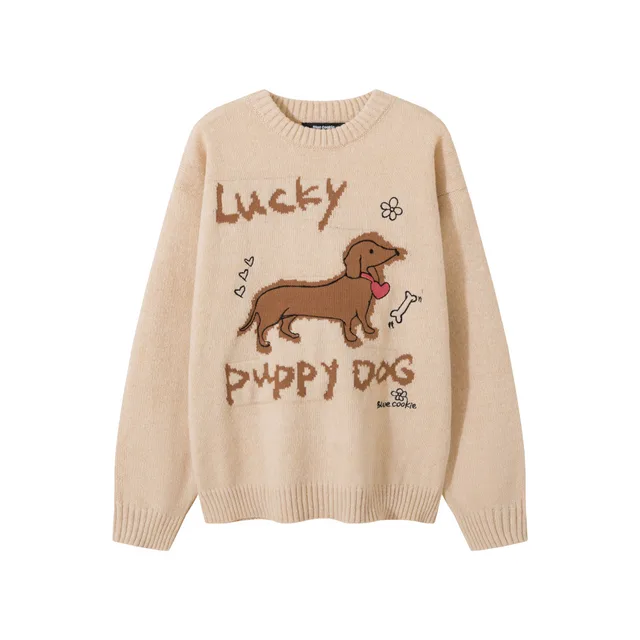 Real Shot Sweet Girl Dog Pattern Loose Pullover Khaki - Shop at LoveMi