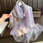 Magnolia Lavender