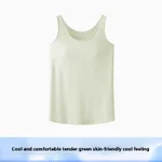 Budding Green Vest