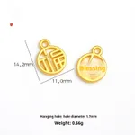Fu Tablets Ancient Gold