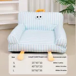 Cerulean Blue Sofa Nest