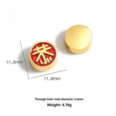 Lucky Lucky Lucky Lucky Character Ingot Bracelet Hairband Accessories Golden Circle Congratulations - Shop at LoveMi