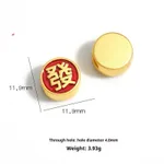 Golden Round Hair