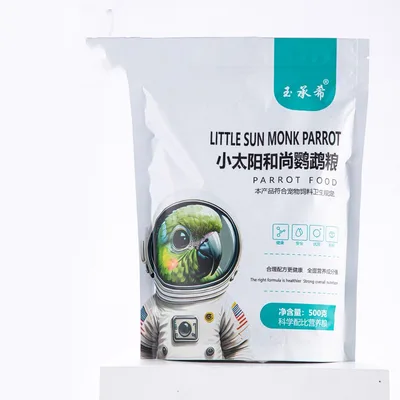 Parrot Food Tiger Skin Peony Xuanfeng Bird Feed Small Sun Special Grain - Shop at LoveMi