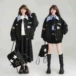 Black Jacket