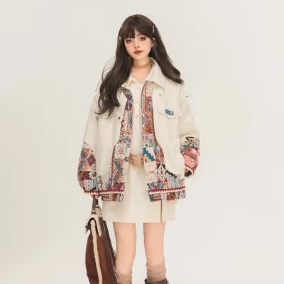 Jacquard Splicing Motorcycle PU Leather Jacket Beige - Shop at LoveMi