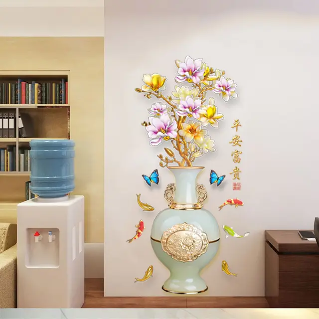 Vase Three dimensional Wall Self adhesive Sticker Decorations Gs9589 Vase - Shop at LoveMi