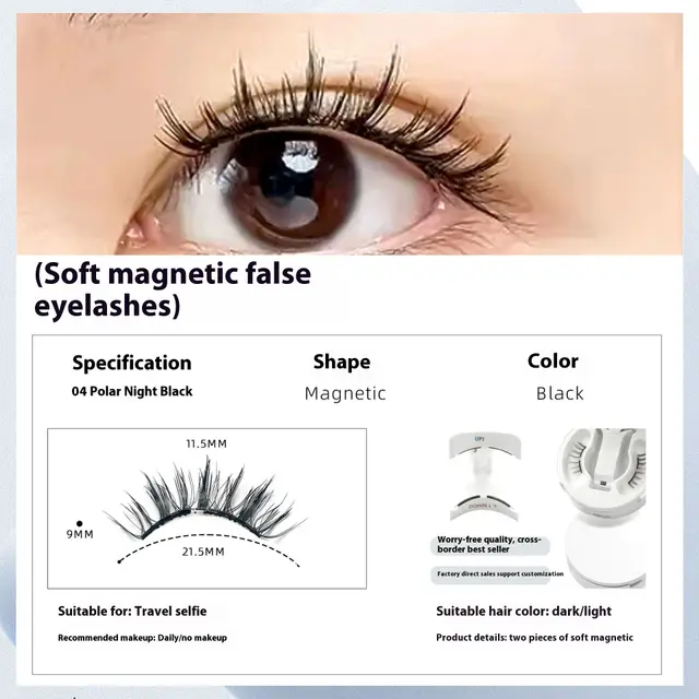 Magnetic False Eyelashes Natural Long Lasting Eyelashes Integrated Soap Holder Very Black Night - Shop at LoveMi