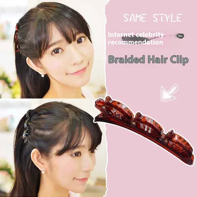 Braided Hair Band Hair Patch Female Hairpin Basic Style C - Shop at LoveMi