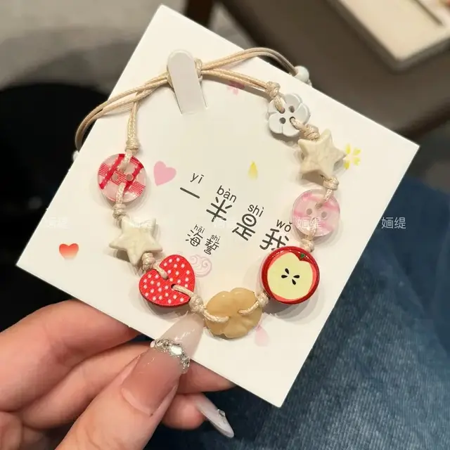 Special interest Design High grade Simple All match Bracelet S277 Little Apple Beige Line - Shop at LoveMi