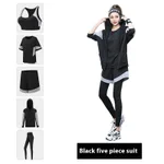 Black 5Pcs Set