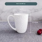 Water Cube Milk Cup