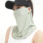 Breathable Mask Light Green