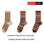 Set4 3 Pairs