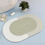 Beige Oval Floor Mat