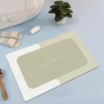 Beige Square Floor Mat