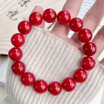 Cherry Red