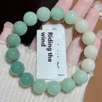 Green Gradient