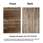 Dark Brown Wood Grain