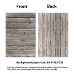 Imitation Old Wood Grain