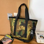 Tu Storage Hand Large Capacity Travel Sling Crossbody Bag - Camouflage With Pendant