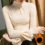Beige Plus Velvet Style