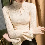 Conventional Apricot Style