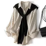 Black Strip