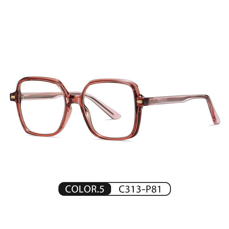 Women's Ultra Light Anti Blue-ray Plate Glasses Frame - C01