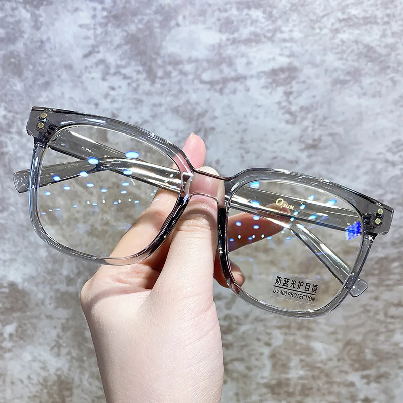 Women's Simple Fashion Transparent Large Black Frame Myopia Glasses - Grey