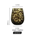 Water Cup Leopard Print
