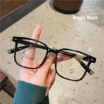 Bright Black