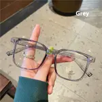 Transparent Gray