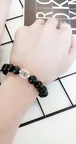 Men'S 10Mm Bracelet