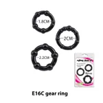 E16C Black Gear Ring