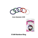 E16W Rainbow Ring