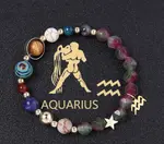 Aquarius