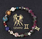 Gemini