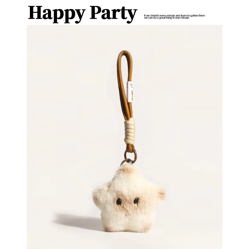 Capabala Plush Bag Pendant Keychain Beige - Shop at LoveMi