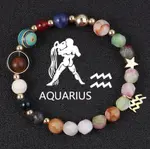 Aquarius