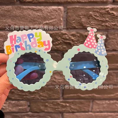 Birthday Glasses Xiaohongshu Same Style Internet Celebrity Funny Photography Blue Birthday Blue Lens - Shop at LoveMi