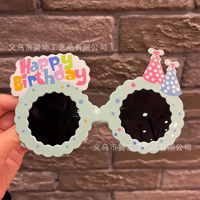 Birthday Glasses Xiaohongshu Same Style Internet Celebrity Funny Photography Blue Birthday - Shop at LoveMi