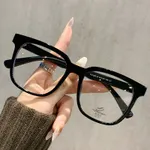 Bright Black