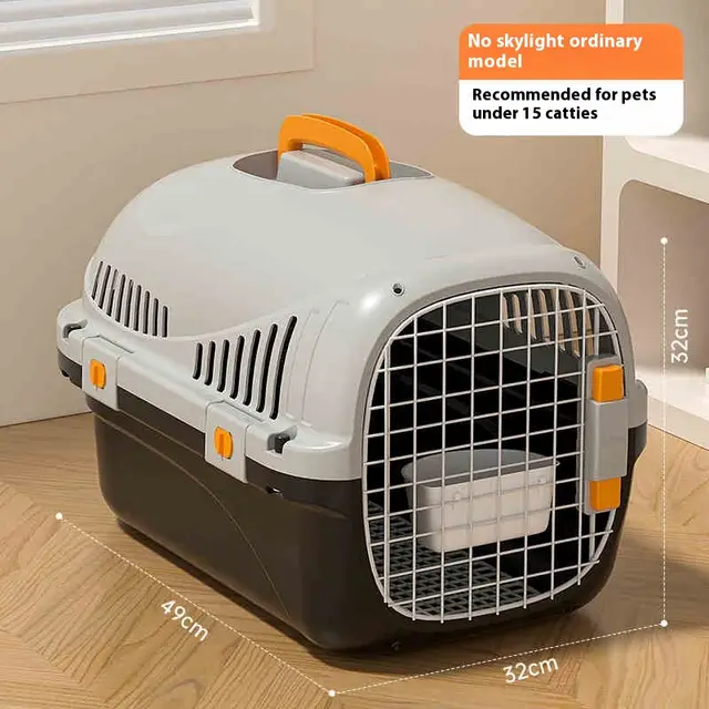Cat Flight Case Portable Outing Cat Cage Black Gray Without Skylight - Shop at LoveMi