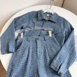Denim Blue Suit
