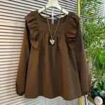 Caramel