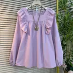 Light Purple