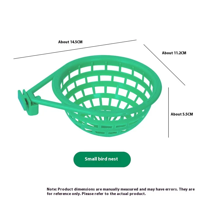 Bird Nest Plastic Material Easy To Clean And Split Green Plastic Trumpet - Shop at LoveMi